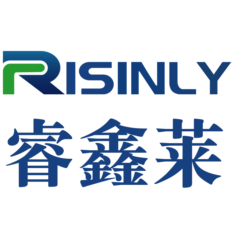 高安睿鑫莱科技有限公司